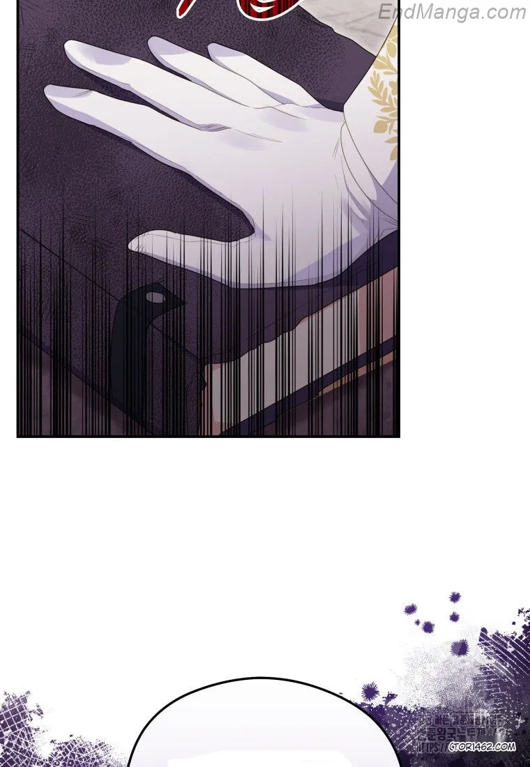 Chapter 45 - Image 7