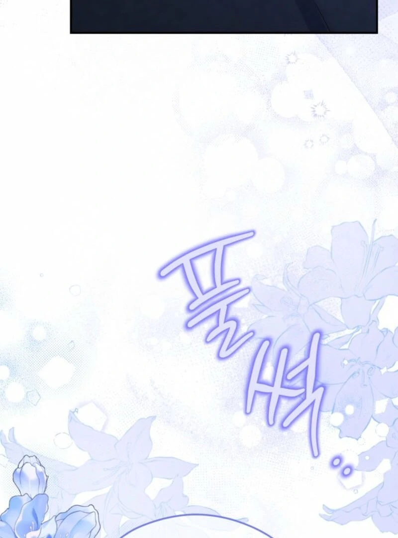 Chapter 81 - Image 17