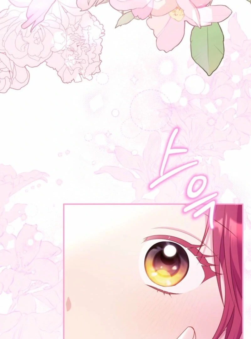 Chapter 81 - Image 52
