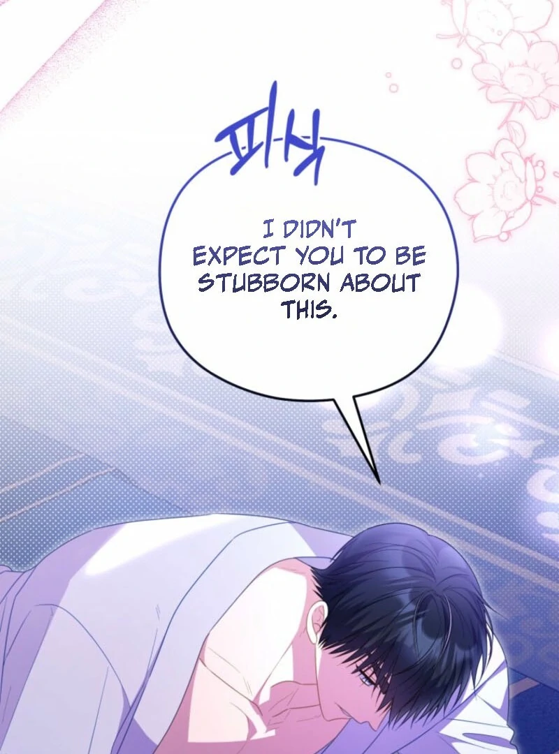 Chapter 81 - Image 70