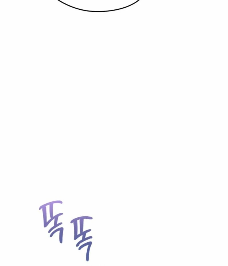 Chapter 81 - Image 83