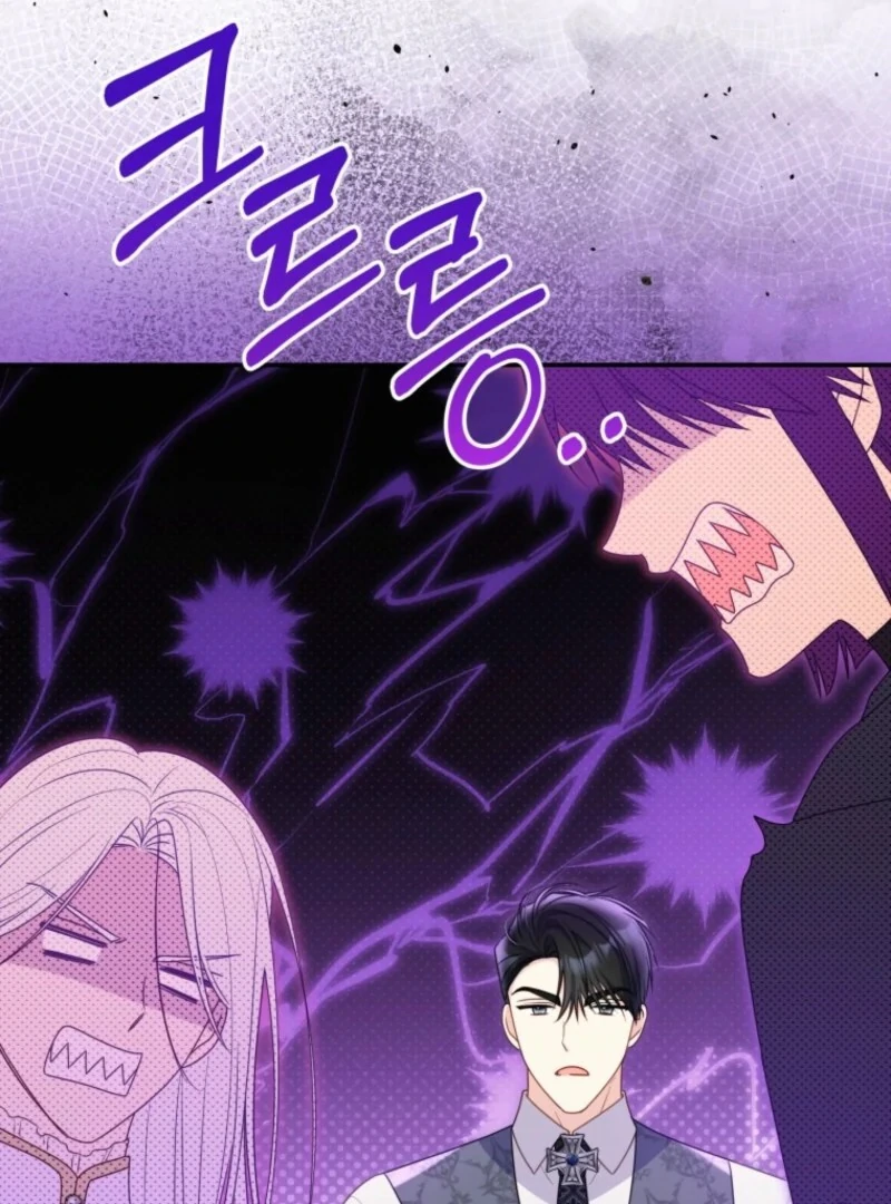 Chapter 82 - Image 14