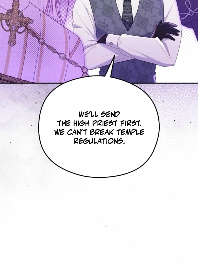 Chapter 82 - Image 15