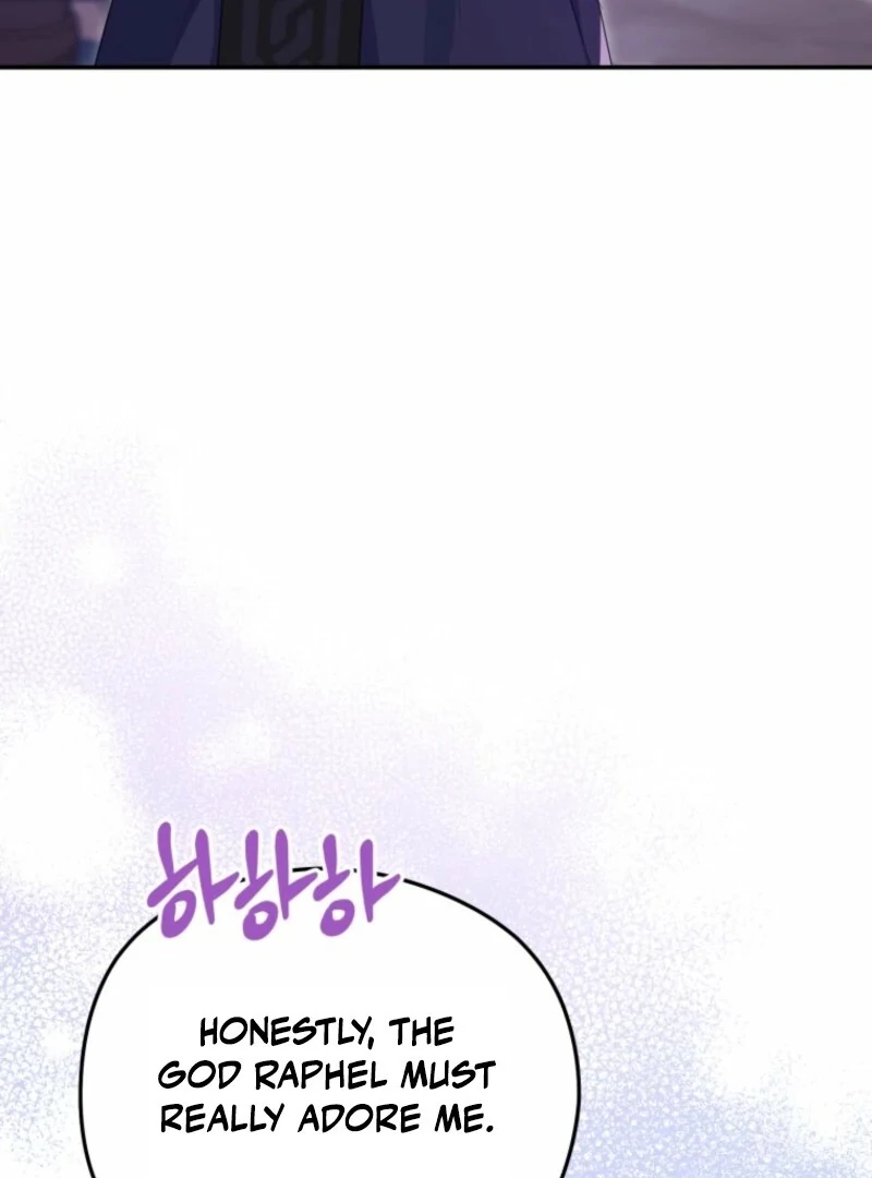 Chapter 82 - Image 4