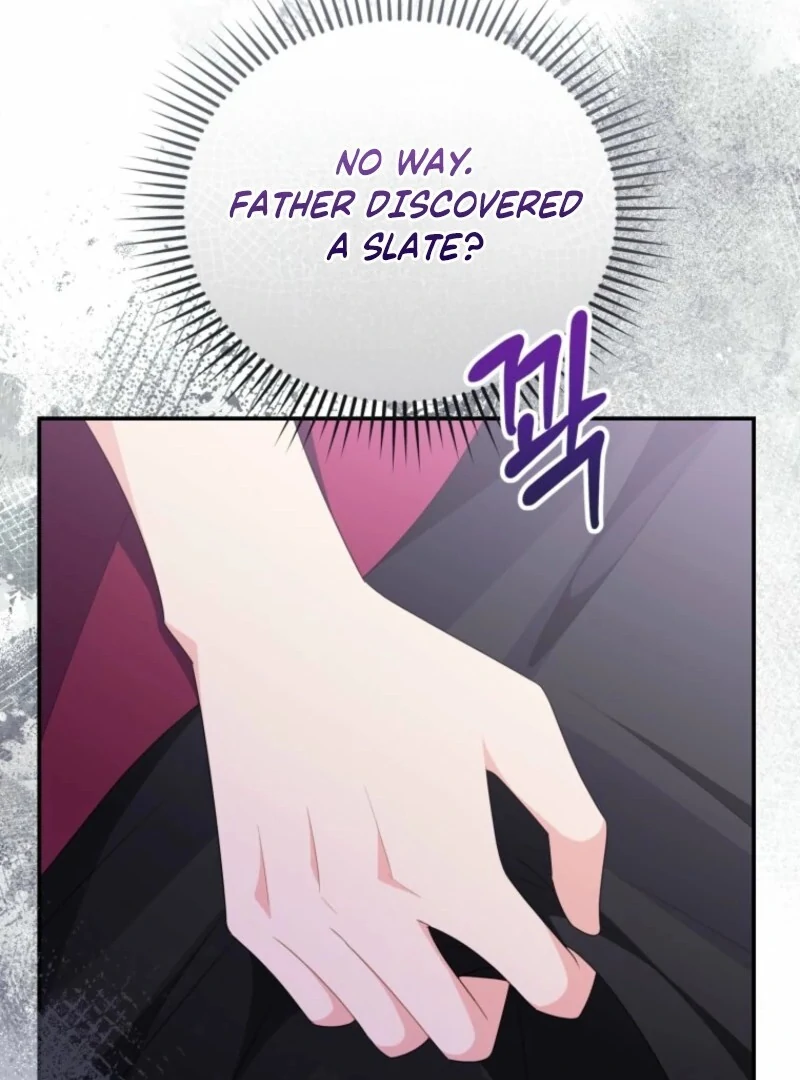Chapter 82 - Image 52