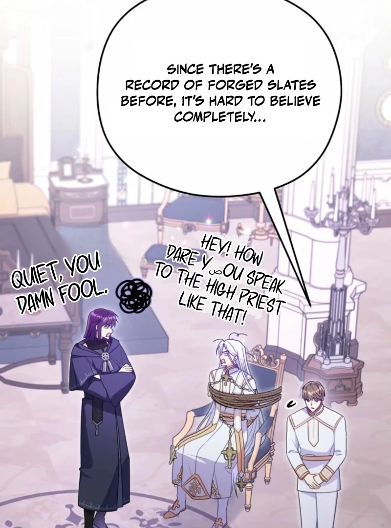 Chapter 82 - Image 7