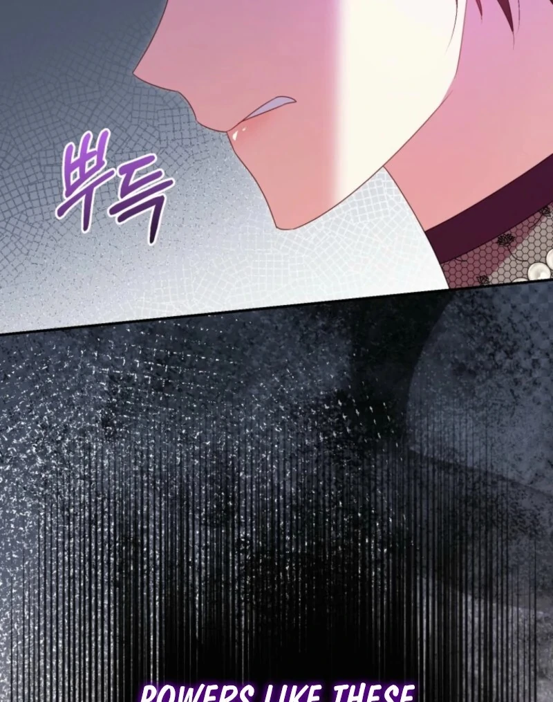 Chapter 82 - Image 94