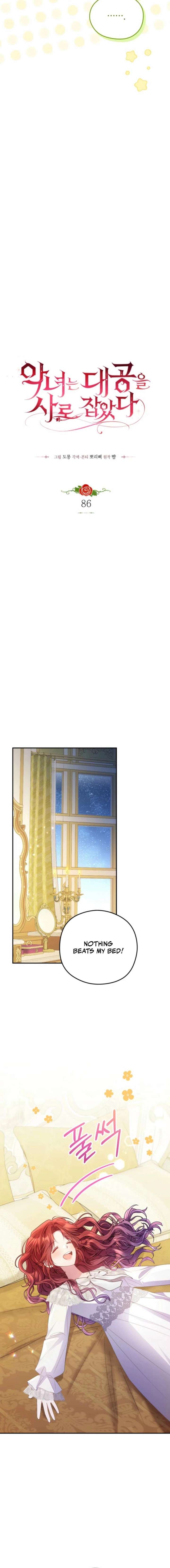 Chapter 86 - Image 7