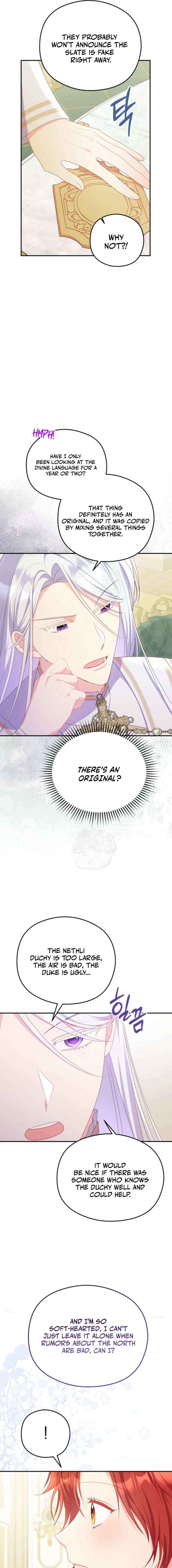 Chapter 87 - Image 7