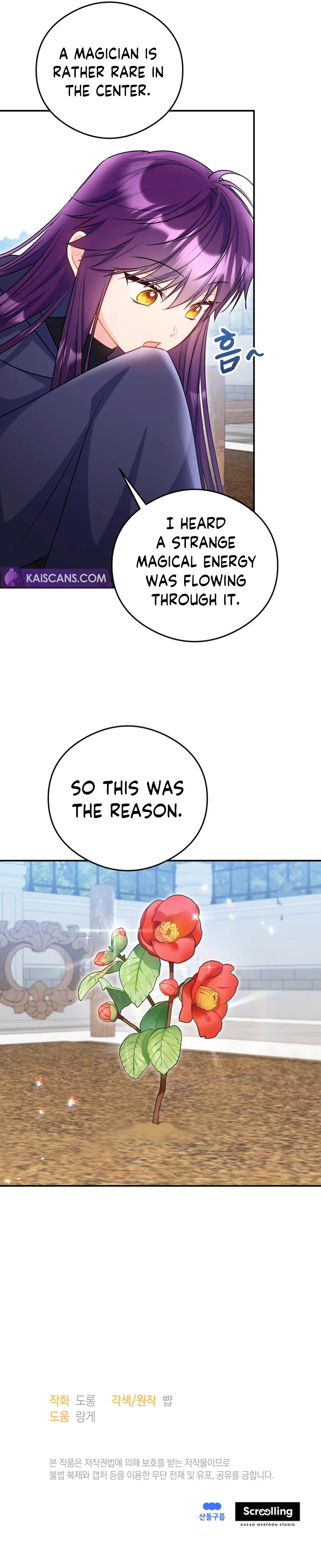 Chapter 9 - Image 11