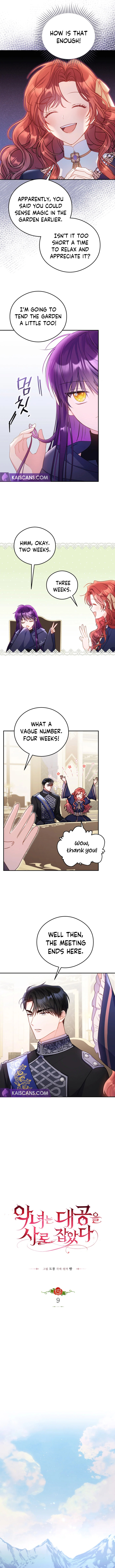 Chapter 9 - Image 3