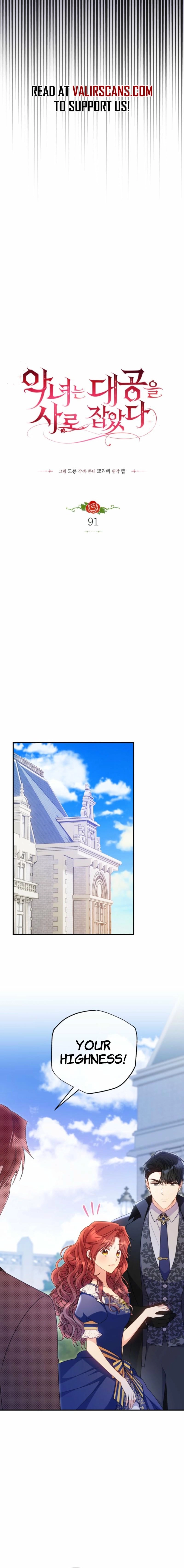 Chapter 91 - Image 9