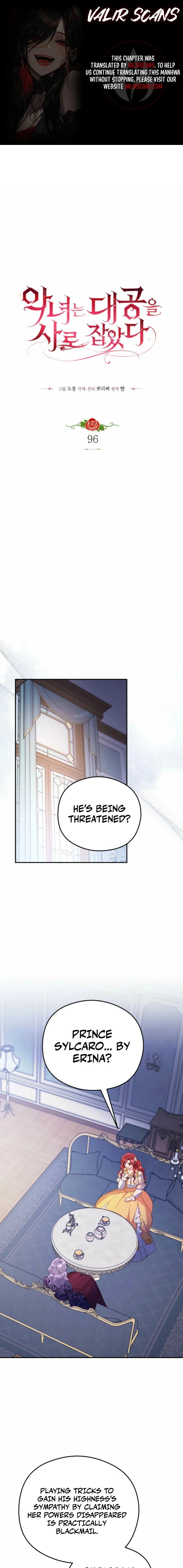 Chapter 96 - Image 2