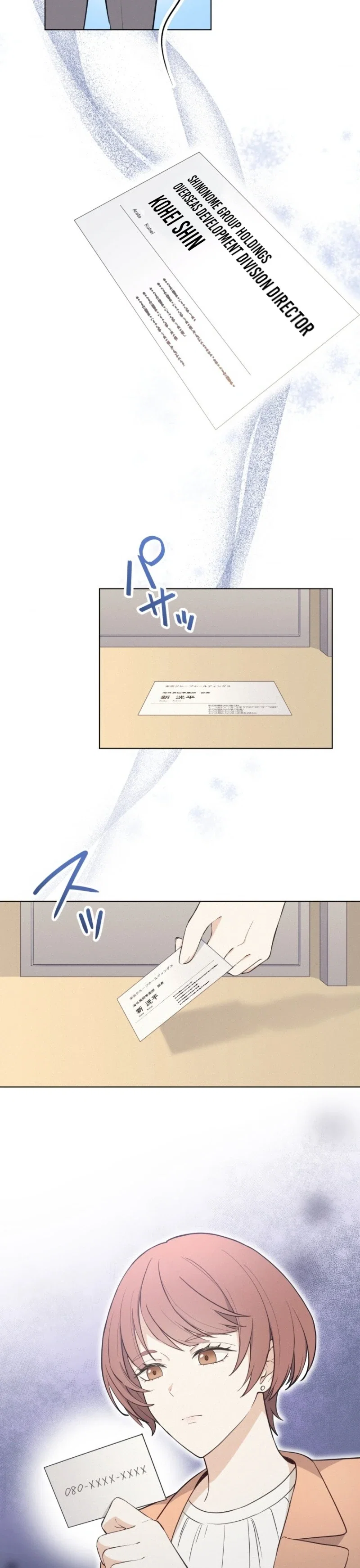 Chapter 12 - Image 10