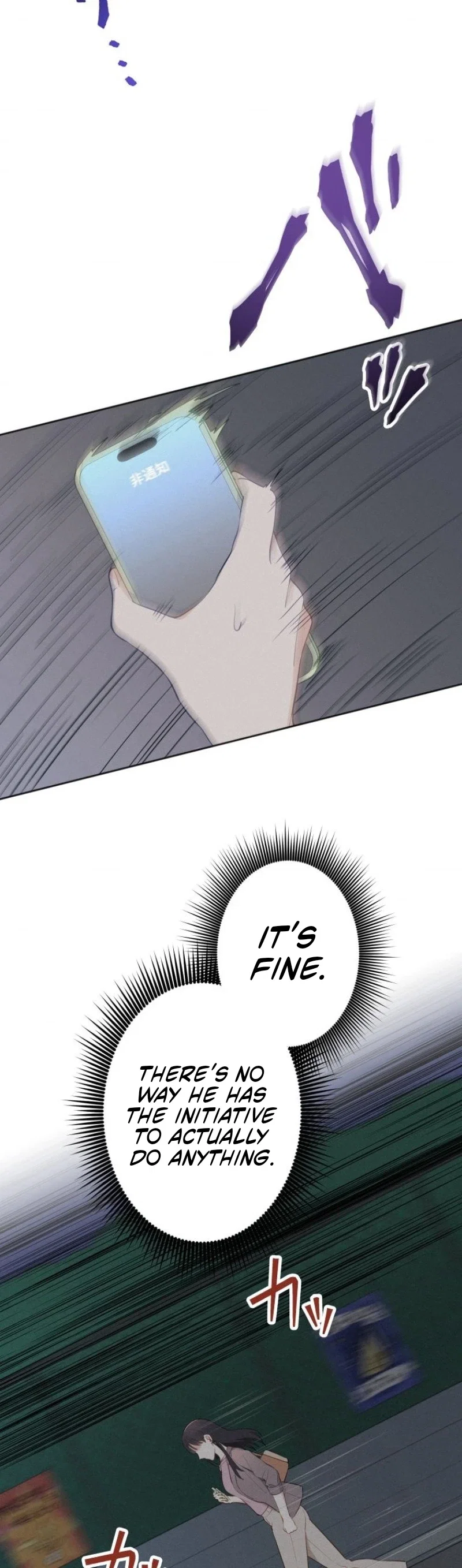 Chapter 8 - Image 10