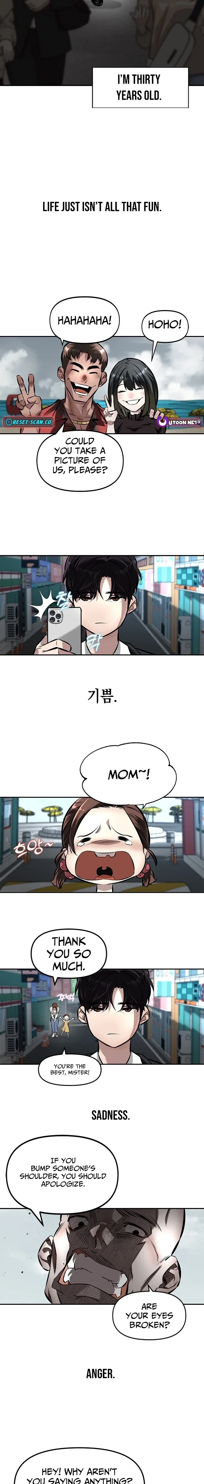 Chapter 1 - Image 9