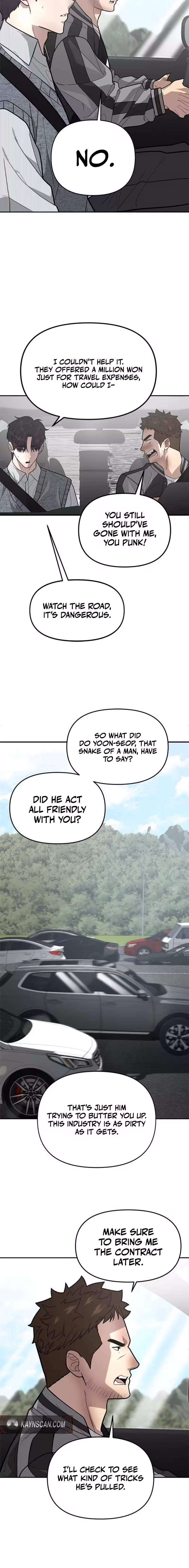 Chapter 14 - Image 2