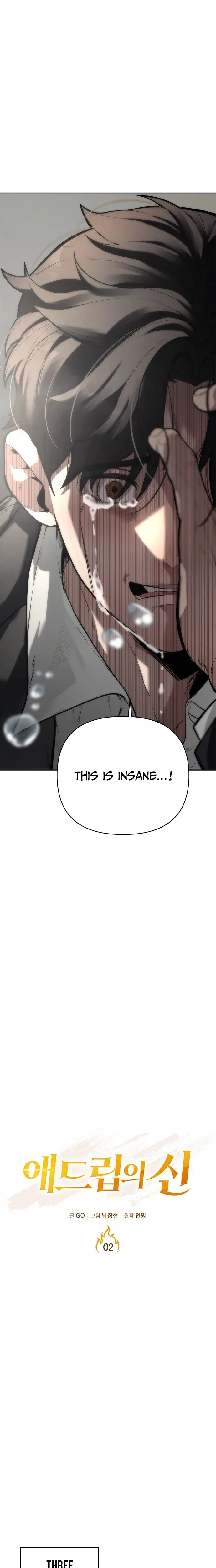 Chapter 2 - Image 3