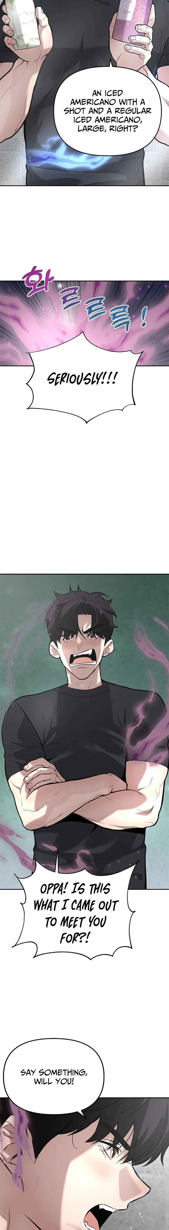 Chapter 2 - Image 6