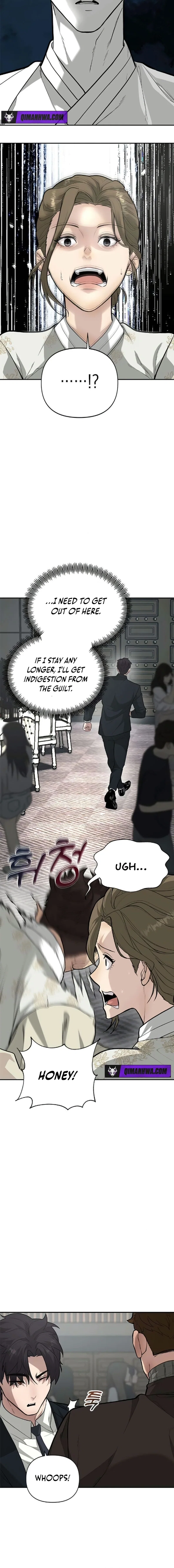 Chapter 3 - Image 22