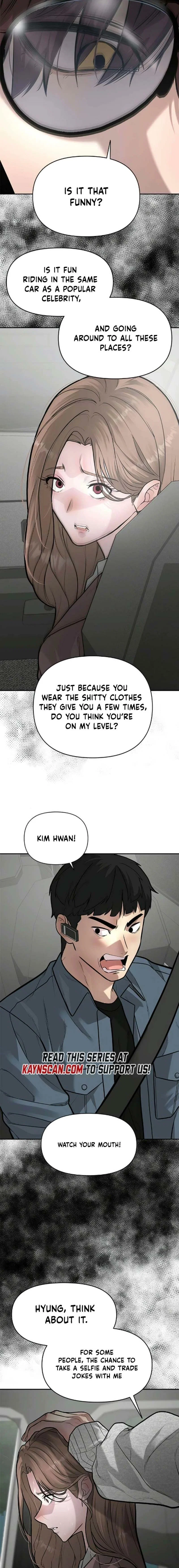 Chapter 6 - Image 9