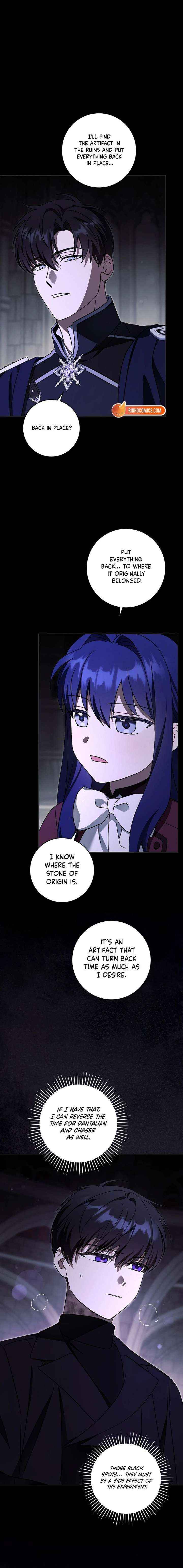 Chapter 124 - Image 6