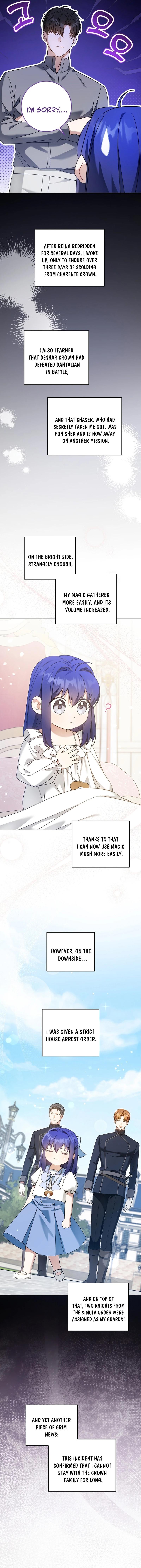Chapter 96 - Image 2