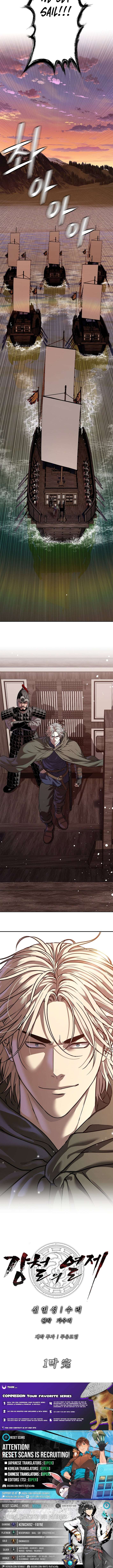 Chapter 50 - Image 19