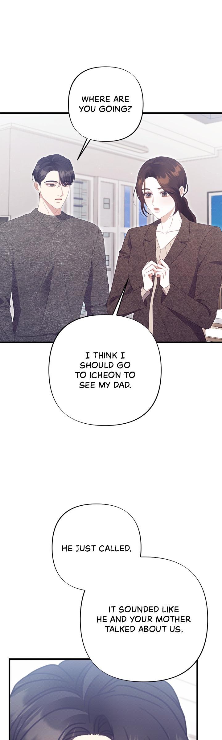 Chapter 51 - Image 3