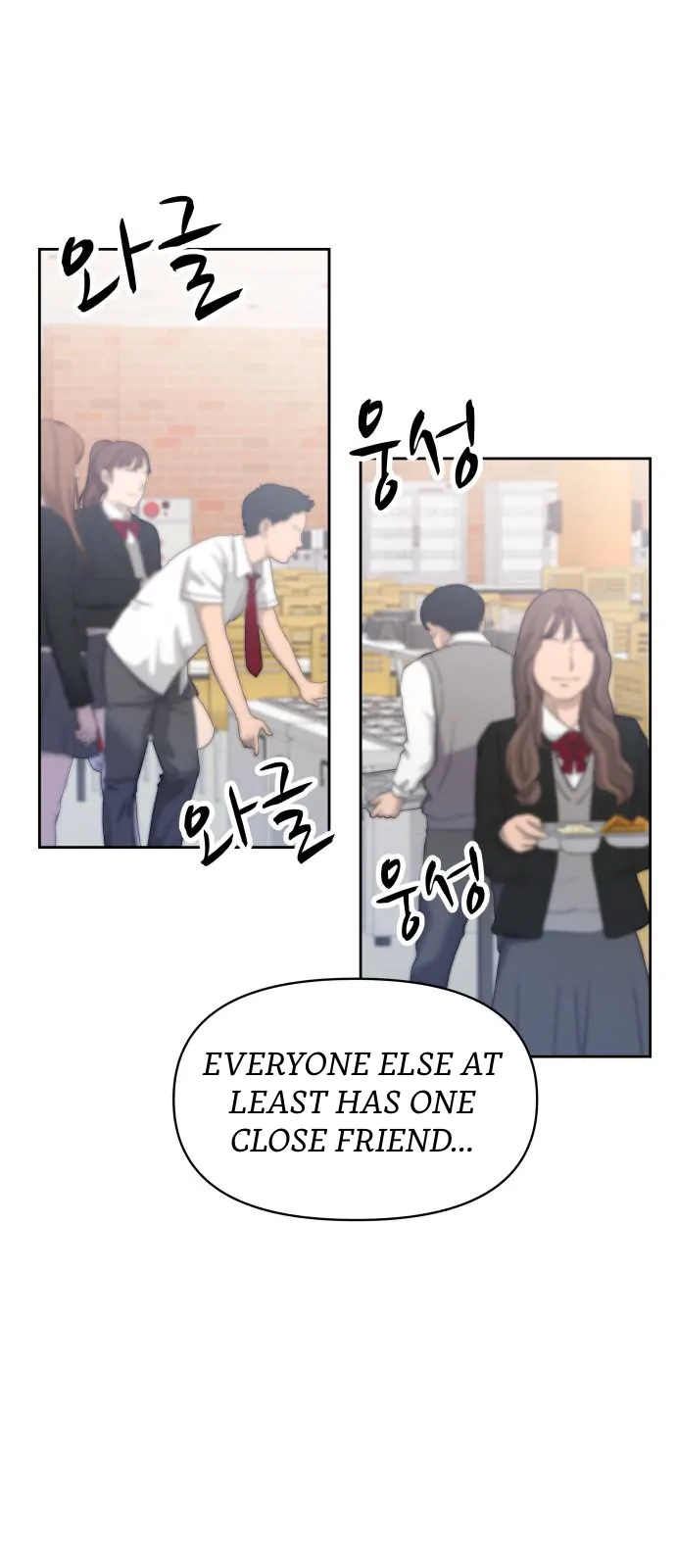 Chapter 1 - Image 14