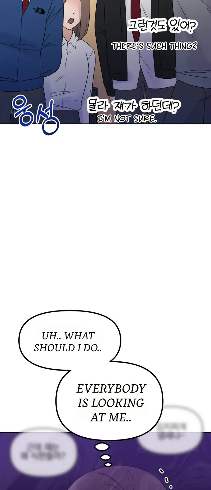 Chapter 1 - Image 34