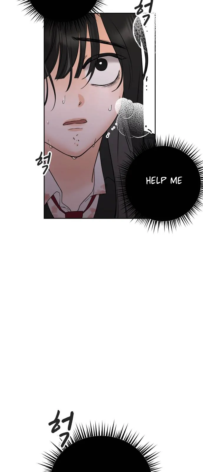 Chapter 1 - Image 40