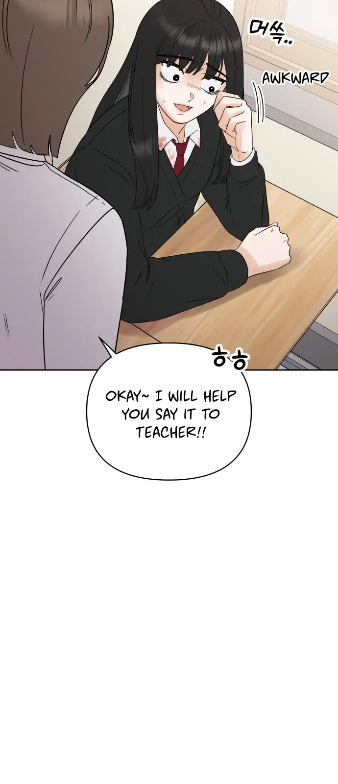 Chapter 1 - Image 50