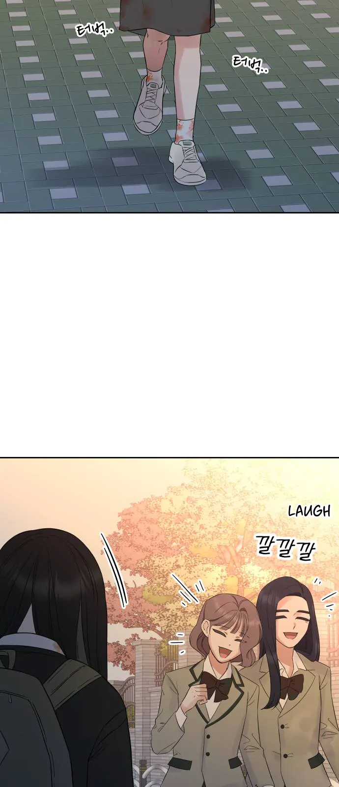 Chapter 1 - Image 53