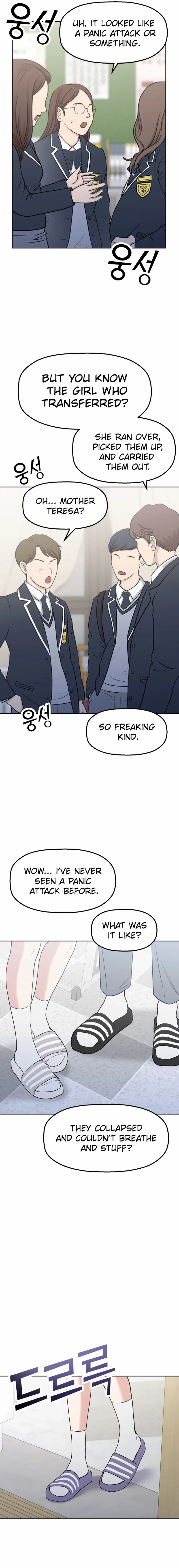 Chapter 11 - Image 15