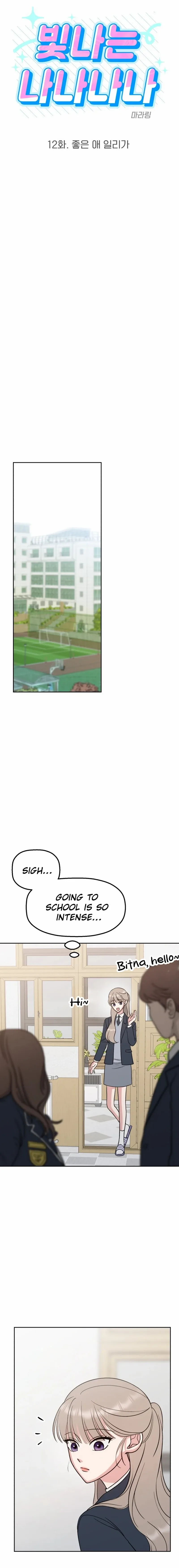 Chapter 12 - Image 4