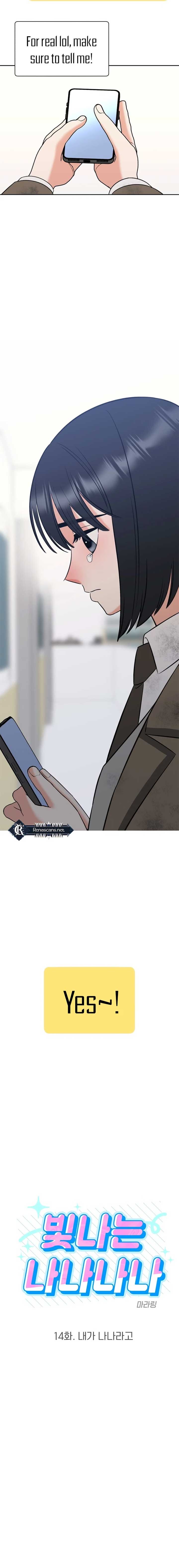 Chapter 14 - Image 3