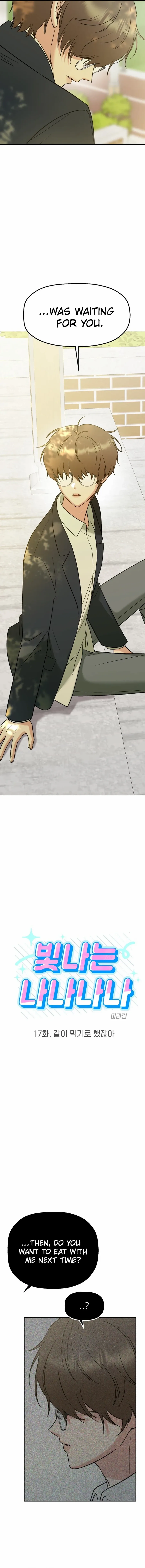 Chapter 17 - Image 2