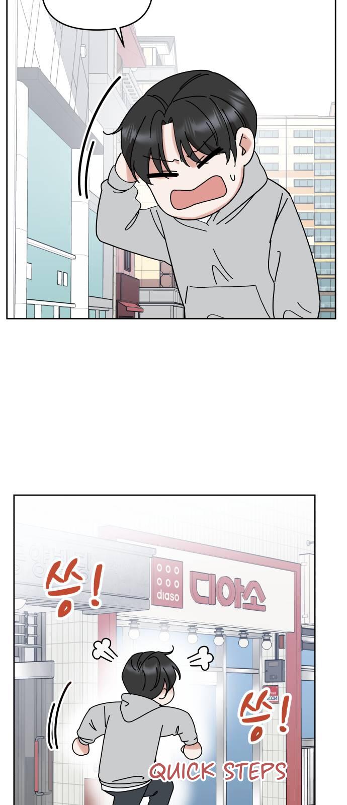 Chapter 2 - Image 41