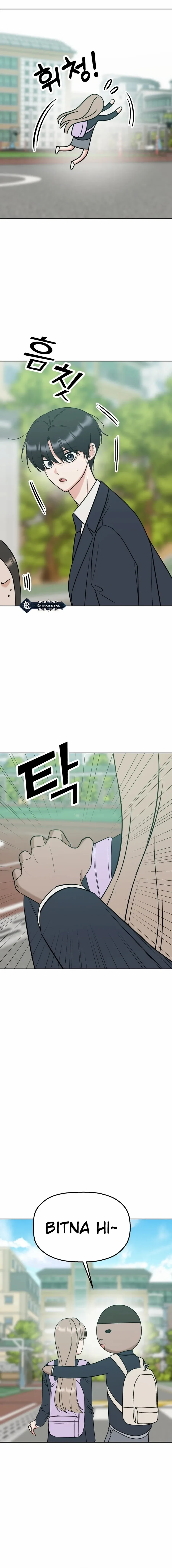 Chapter 23 - Image 5