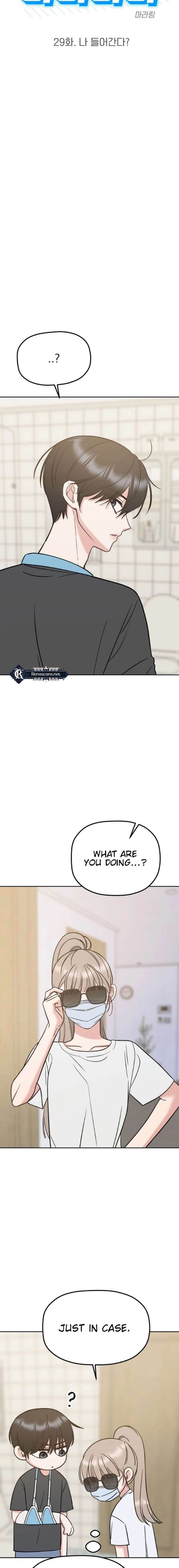 Chapter 29 - Image 4