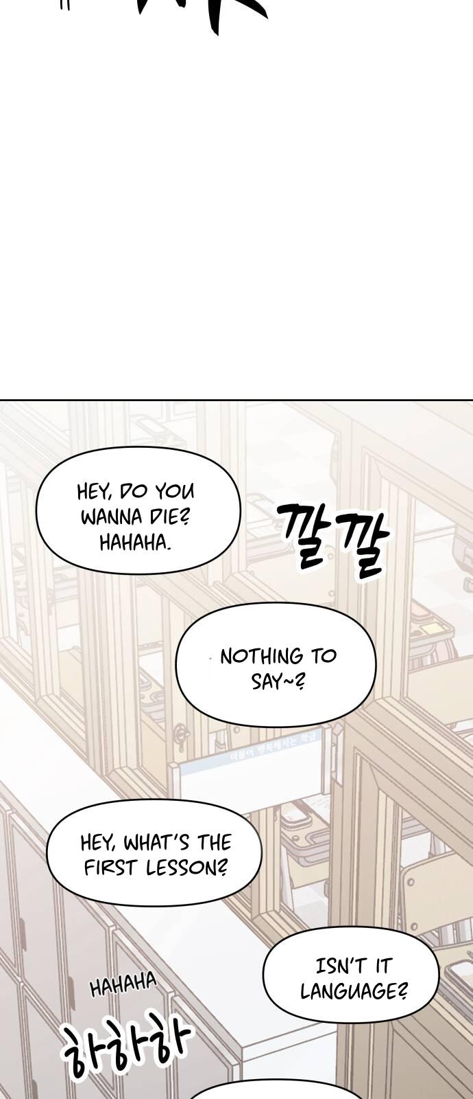 Chapter 3 - Image 81