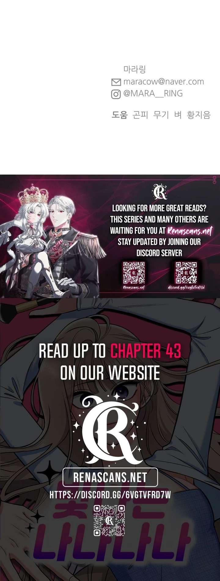 Chapter 31 - Image 31