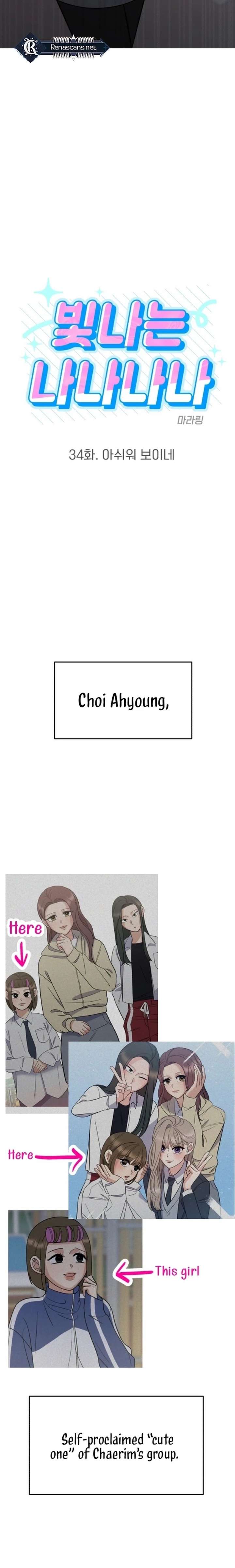 Chapter 34 - Image 2
