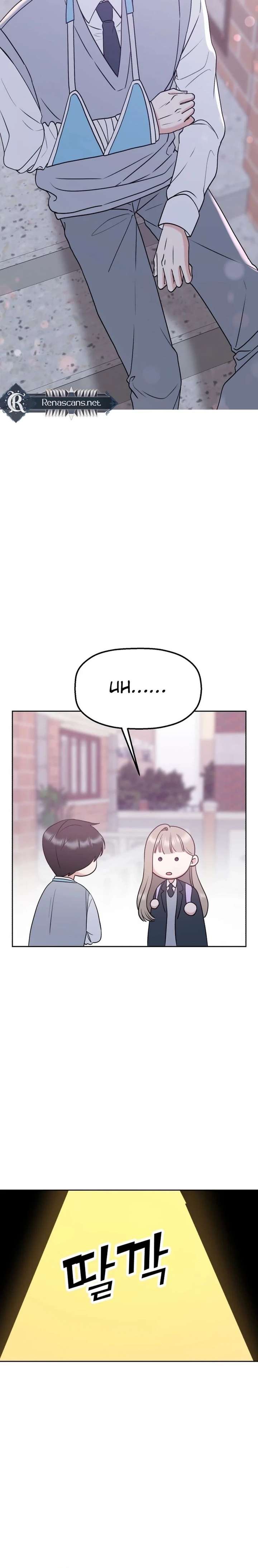 Chapter 37 - Image 2