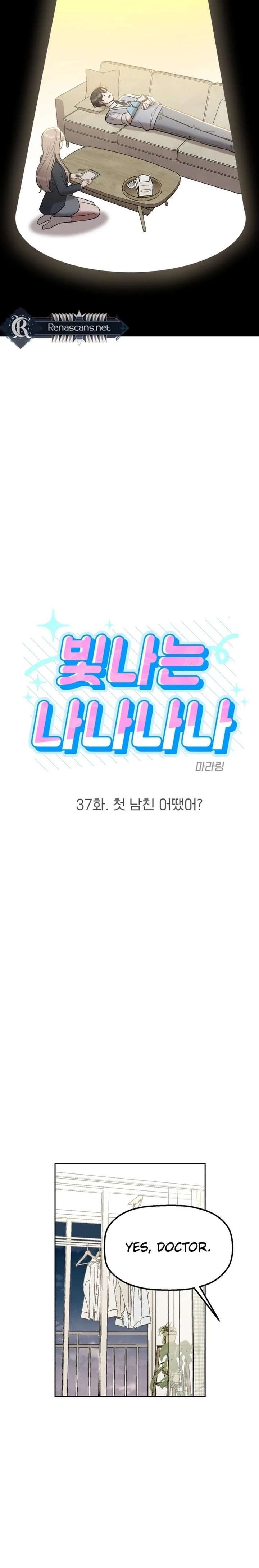 Chapter 37 - Image 4