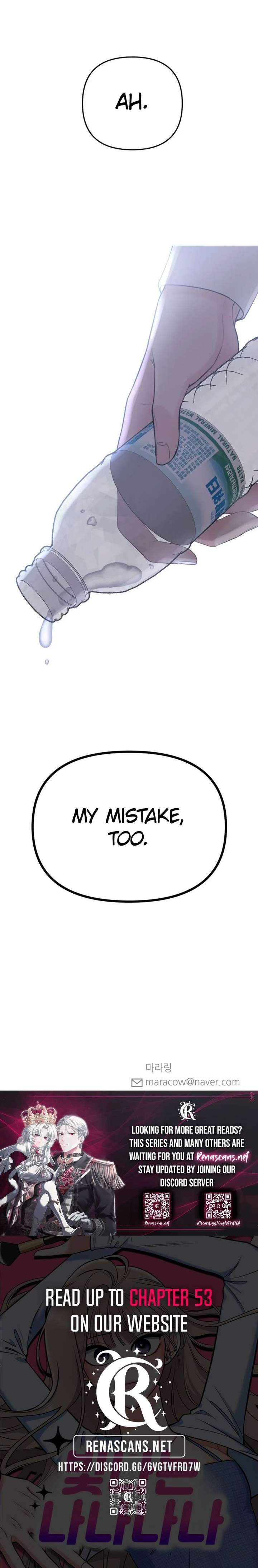 Chapter 41 - Image 38