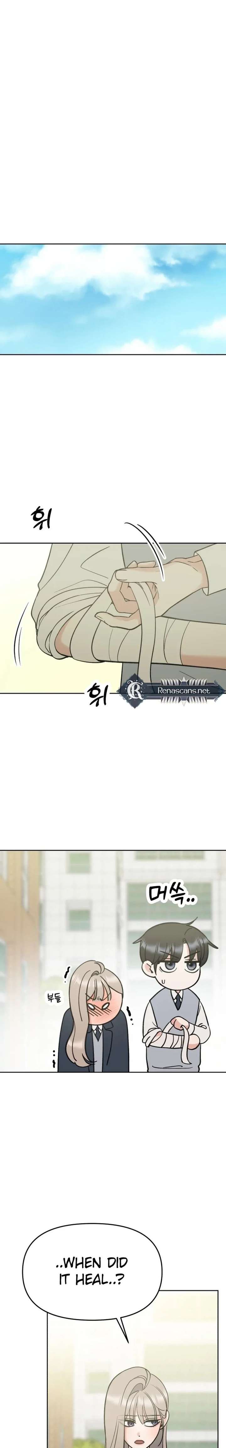 Chapter 42 - Image 31