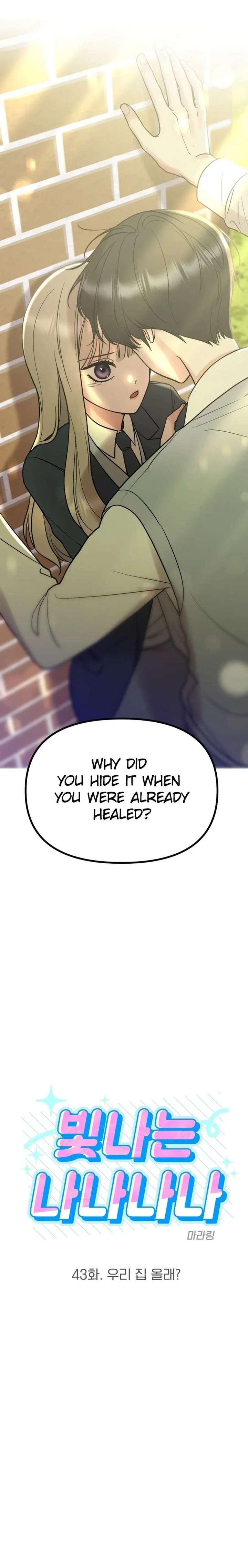 Chapter 43 - Image 2