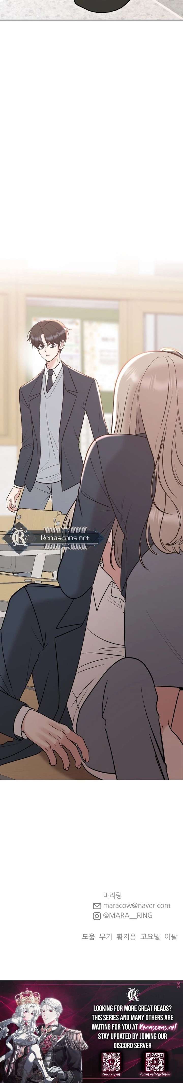 Chapter 47 - Image 28